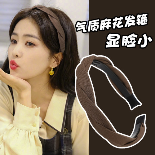 发箍布艺时尚交叉头箍宽版带齿