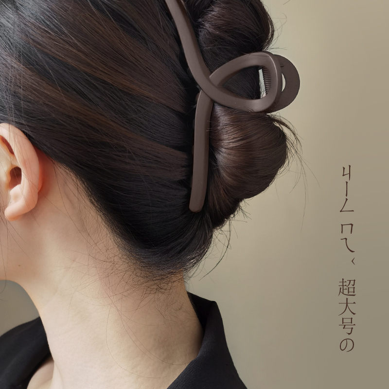 抓夹气质磨砂鲨鱼夹超大号