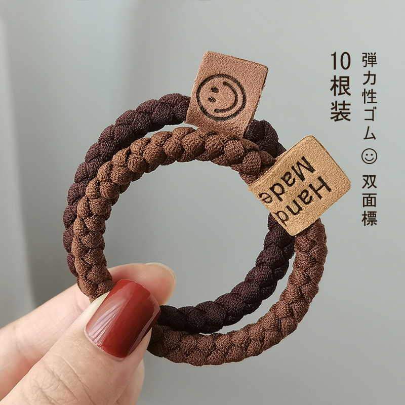 头绳时尚可爱笑脸发圈10个装图片