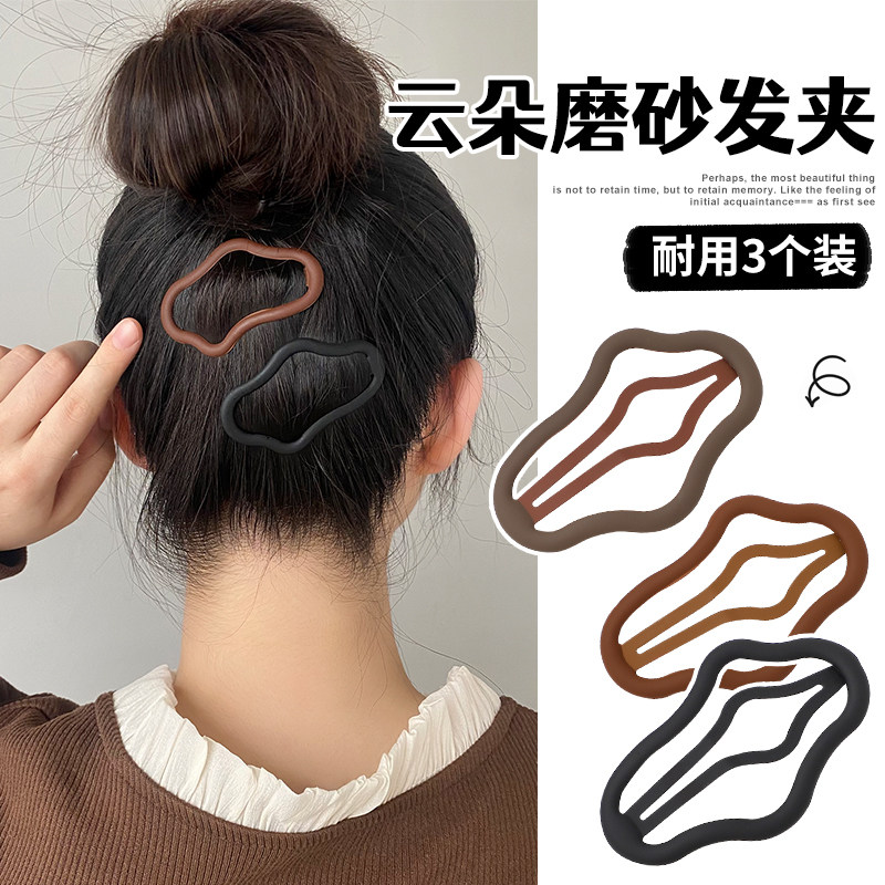 边夹金属时尚气质云朵bb夹大号图片
