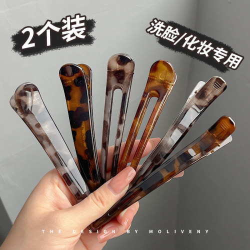 边夹醋酸时尚豹纹鸭嘴夹大号