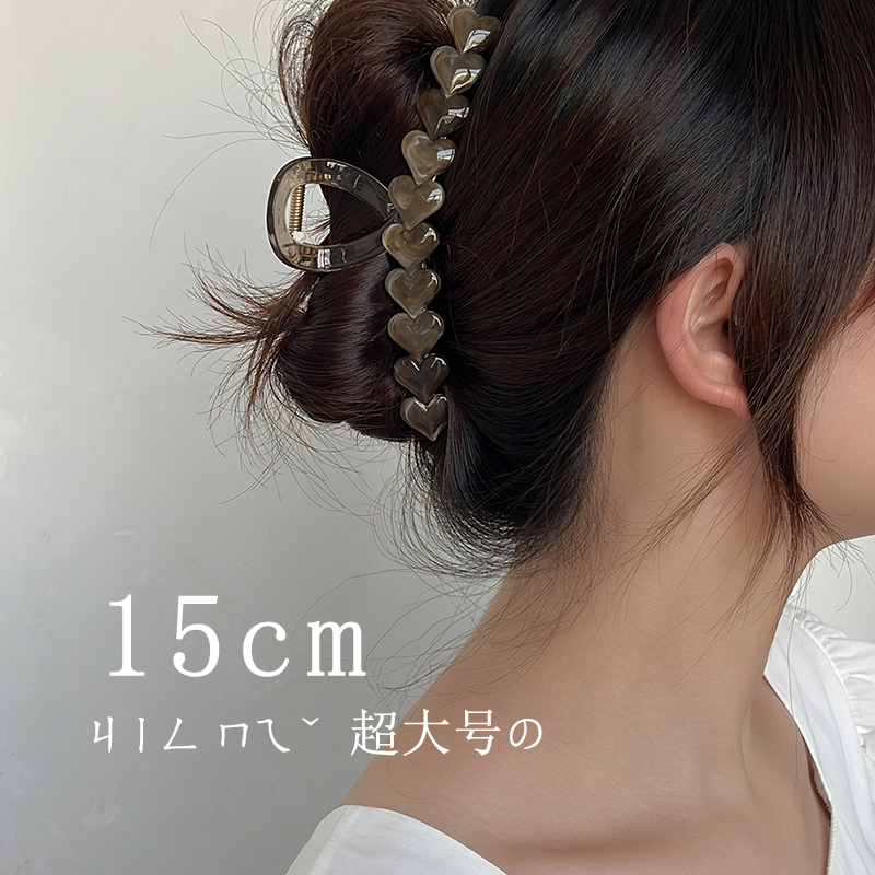 抓夹亚克力时尚爱心鲨鱼夹超大号