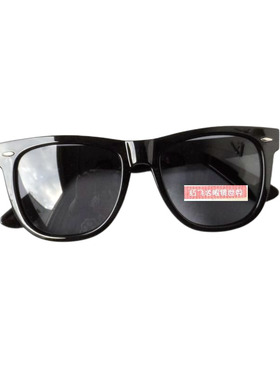 米钉镜架定制近视太阳镜墨镜男女