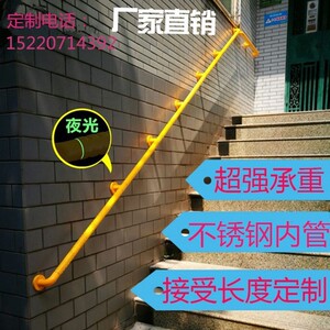 正品卫生间无障碍医院扶手栏杆不锈钢老年人走廊浴室安全墙壁楼梯