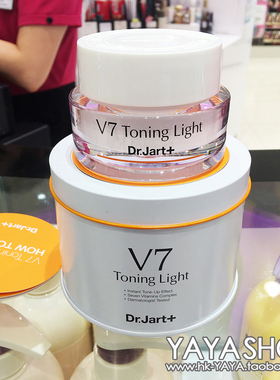 韩国dr.jart蒂佳婷V7素颜霜50mldr.jart蒂佳婷V7素颜霜懒人霜学生