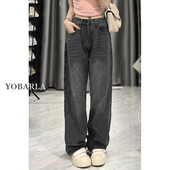 女高腰春季 新款 大码 黑灰色直筒牛仔裤 胖mm宽松显瘦梨形身材阔腿裤