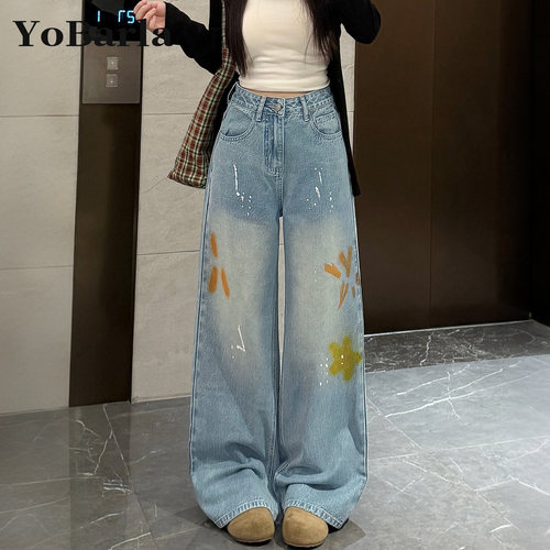 涂鸦阔腿牛仔裤女大码显瘦垂感