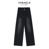 胖mm梨形身材宽松显瘦阔腿裤 黑色高腰直筒牛仔裤 大码 新款 子 女春季