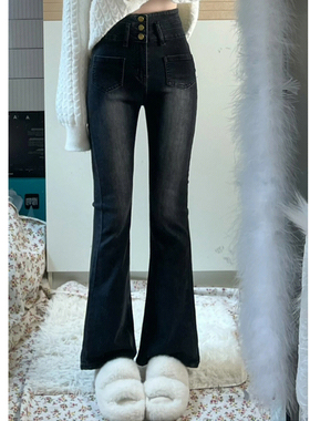 黑灰色微喇牛仔裤女冬季加绒大码胖mm高腰弹力显瘦梨形身材喇叭裤