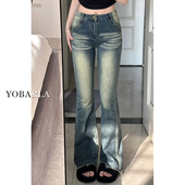 胖mm弹力显瘦梨形身材毛边裤 高腰大码 子 女春季 复古蓝微喇叭牛仔裤