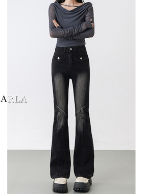 黑灰色微喇牛仔裤女春季新款大码胖mm高腰弹力显瘦梨形身材马蹄裤