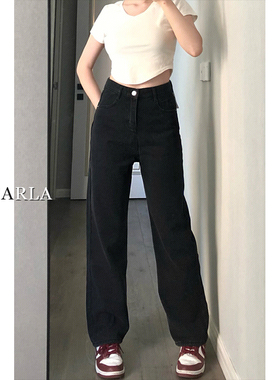 黑色梨形身材女直筒裤子春季新款大码胖mm宽松显瘦窄版阔腿牛仔裤