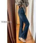 显瘦胖mm梨形身材高腰喇叭裤 复古蓝弹力微喇牛仔裤 大码 新款 女春季