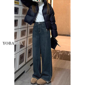 女春季 新款 大码 蓝灰色直筒牛仔裤 梨形身材胖mm宽松显瘦高腰阔腿裤