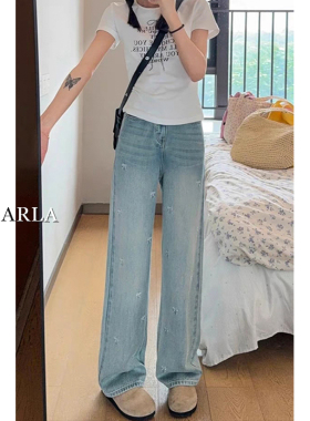 浅色刺绣天丝牛仔裤女夏季薄款胖mm大码宽松显瘦梨形身材阔腿裤子