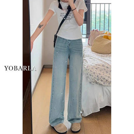 浅色刺绣天丝牛仔裤女夏季薄款胖mm大码宽松显瘦梨形身材阔腿裤子