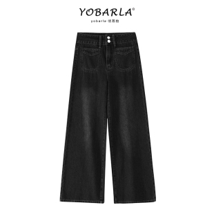 胖mm宽松显瘦梨形身材直筒裤 黑色阔腿牛仔裤 大码 新款 子 女高腰春季