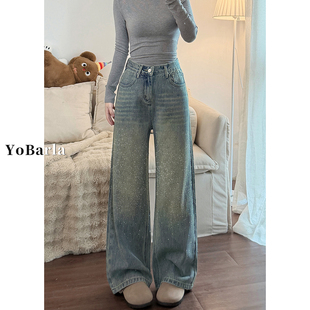 胖mm宽松显瘦梨形身材直筒牛仔裤 大码 女春季 满天星烫钻复古阔腿裤
