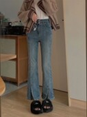 胖mm显瘦梨形身材九分裤 复古开叉弹力微喇牛仔裤 大码 新款 子 女春季