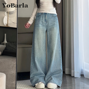 胖mm宽松显瘦垂感阔腿裤 满天星烫钻直筒牛仔裤 高腰大码 新款 女春季