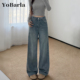显瘦梨型身材宽松阔腿裤 复古蓝高腰直筒牛仔裤 胖mm大码 新款 女春季