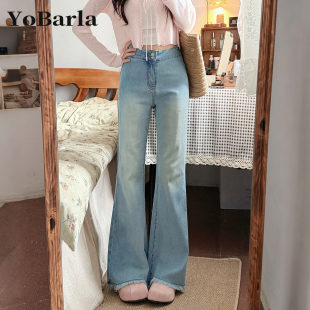 遮肉显瘦弹力喇叭裤 浅蓝色毛边微喇牛仔裤 胖mm大码 新款 女高腰春季