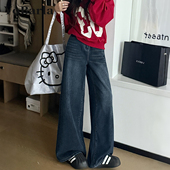 女春季 新款 胖mm大码 蓝灰色阔腿牛仔裤 宽松梨型身材显瘦垂感直筒裤
