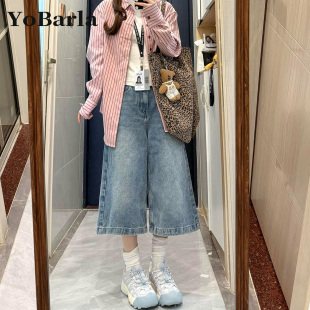 胖mm宽松显瘦梨型身材阔腿七分裤 大码 子 女高腰夏季 蓝色直筒牛仔裤