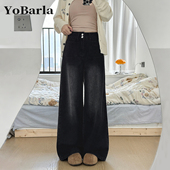 黑色直筒牛仔裤 子 胖mm显瘦宽松垂感阔腿裤 女梨型身材冬季 加绒大码