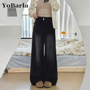胖mm显瘦宽松垂感阔腿裤 黑色直筒牛仔裤 大码 新款 子 女梨型身材春季