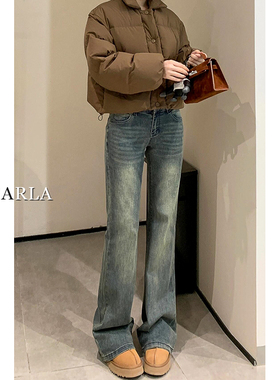 复古怀旧高腰微喇牛仔裤女冬季加绒胖mm大码弹力显瘦喇叭马蹄裤子