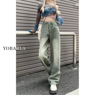 子 胖mm宽松显瘦梨形身材阔腿裤 复古绿色直筒牛仔裤 女秋冬加绒大码