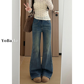 女春季 新款 胖mm弹力大码 复古高腰微喇牛仔裤 梨形身材显瘦喇叭裤 子