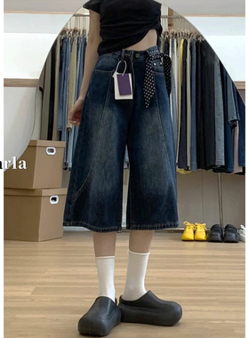 美式复古直筒牛仔七分裤女夏新款胖mm大码梨形身材显瘦宽松阔腿裤