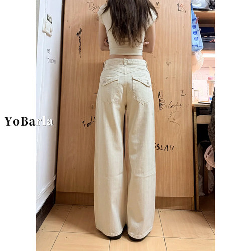 米白色阔腿牛仔裤女高腰显瘦大码