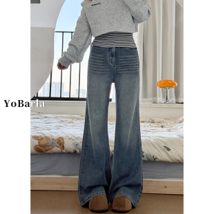 胖mm梨形身材宽松显瘦马蹄裤 复古不贴腿微喇牛仔裤 大码 新款 女春季