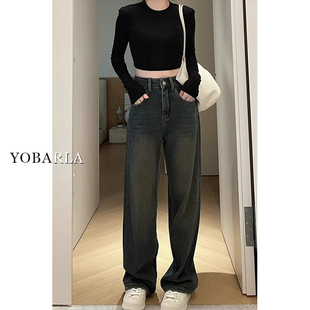 胖mm宽松梨形身材显瘦阔腿裤 水泥灰直筒牛仔裤 大码 新款 女高腰春季