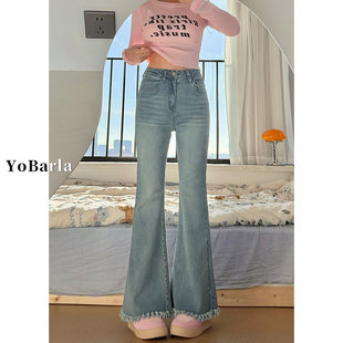 显瘦弹力高腰喇叭马蹄裤 加绒胖mm大码 子 女冬季 复古毛边微喇牛仔裤