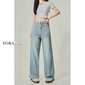 胖mm显瘦梨形身材阔腿裤 高腰大码 子 女夏季 浅色刺绣天丝直筒牛仔裤