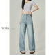 胖mm显瘦梨形身材阔腿裤 高腰大码 子 女夏季 浅色刺绣天丝直筒牛仔裤