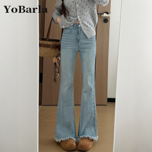 胖mm显瘦弹力喇叭马蹄裤 蓝色毛边微喇牛仔裤 大码 新款 子 女高腰春季
