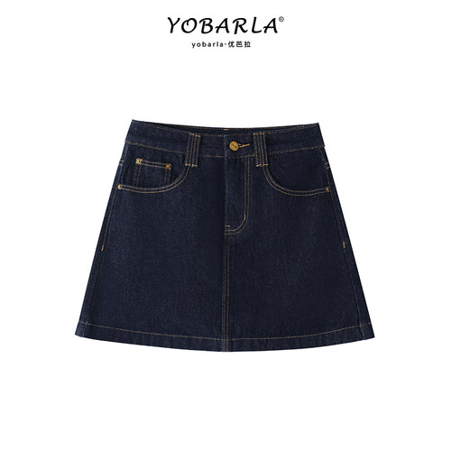 巨显瘦，谁穿谁好看的a字短裙