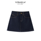 胖mm显瘦梨型身材a字半身裙子 大码 深蓝色牛仔短裙女高腰夏季 新款
