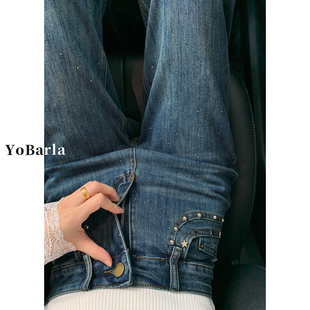 胖mm宽松显瘦不贴腿马蹄裤 满天星烫钻微喇牛仔裤 大码 新款 子 女春季