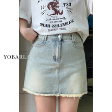 浅色毛边牛仔短裙女夏新款大码胖mm高腰显瘦梨型身材a字半身裙子
