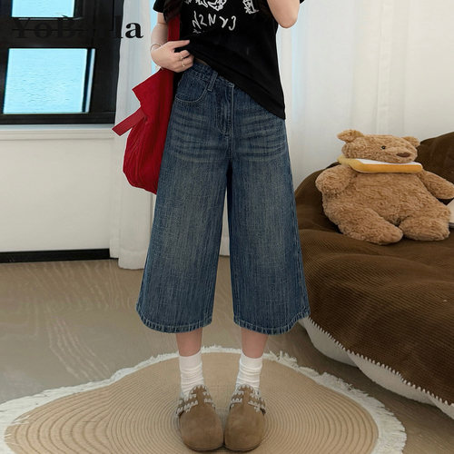 阔腿七分牛仔裤女高腰大码显瘦