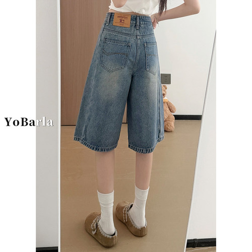 复古蓝阔腿牛仔六分裤女显瘦