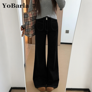 梨形身材弹力显瘦马蹄裤 加绒胖mm大码 女冬季 黑色不贴腿微喇牛仔裤