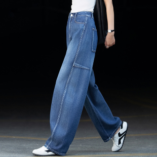 天丝牛仔裤女2026新款夏季薄款高腰垂感弯刀裤休闲宽松镰刀裤长裤