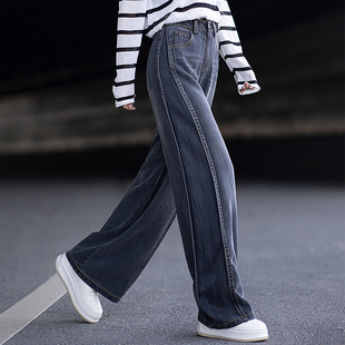 黑色冰丝牛仔裤女款爆款2026新款夏季薄款垂感阔腿裤高腰显瘦裤子